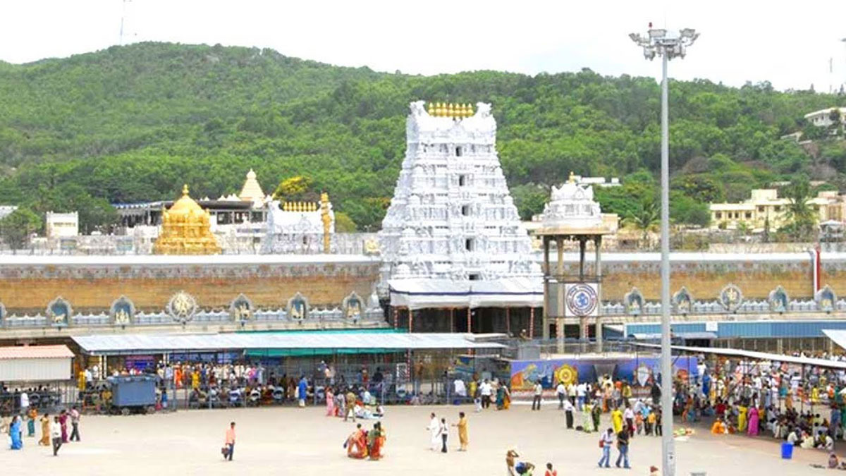 TOURISM IN TIRUPATI