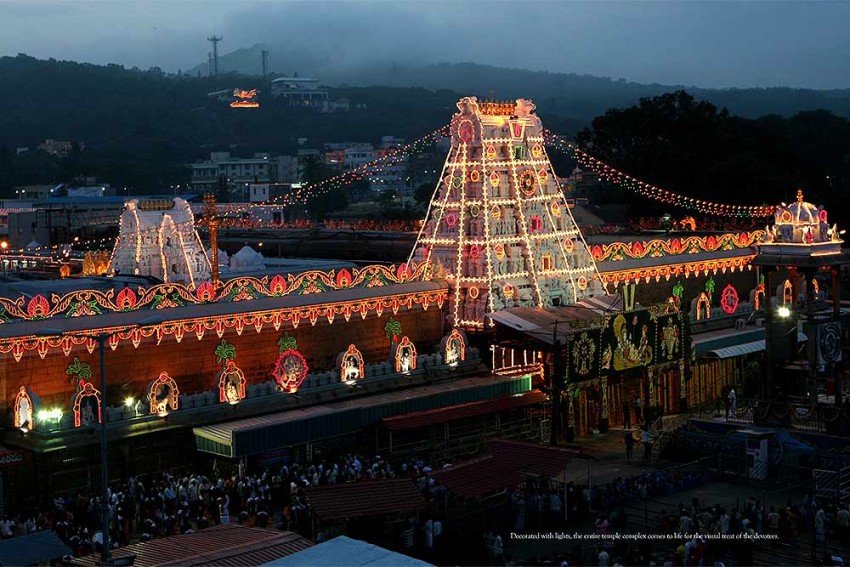 Tirupati: The Holy Visit